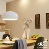Philips LEDclassic Ampoule LED R80 E27, 2700 K, 4 W, 8718699773854, R80