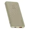 GO2 10000MAH BEIGE