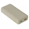 Powerbank - XTORM - Go2 - 20000mAh - FastCharge 15W - USB-A/USB-C - Compact Beige