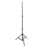 Falcon Eyes Light Stand I-2001 82-200 Cm