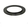 Caruba Step-up/down Ring Bague d'adaptation 82mm - 77mm