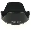 Caruba ALC-SH112 Sony Pare-soleil