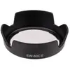 Caruba EW-60CII Noir Pare-soleil