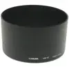 Caruba HB-57 Noir Pare-soleil