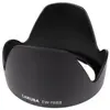 Caruba EW-78BII Noir Pare-soleil