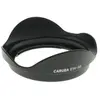 Caruba EW-88 Noir Pare-soleil