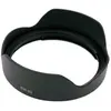 Caruba EW-82 Noir Pare-soleil