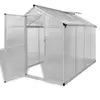 vidaXL Serre renforcée en aluminium avec cadre de base 4,6 m²