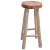 vidaXL Tabouret de bar Bois de teck massif