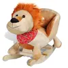 vidaXL Lion à bascule pour bébés