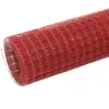 vidaXL Grillage Acier avec revêtement en PVC 25x0,5 m Rouge