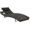 vidaXL Chaise longue Résine tressée et textilène Marron