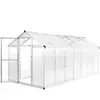 vidaXL Serre Aluminium 421x190x195 cm 15,6 m³