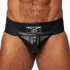 Jockstrap en cuir Mister B Noir M