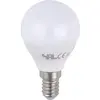 SPL LED Ampoule Culot à Broche | G4 1,5W (remplace 17W) | 12V Dimmable