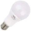 spl Ampoule Led Compacte G9 T18x59 4.2w Coloris Clair