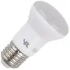 SPL Spot Ledgu10 Mr16 50x55 7w 380 Lm Argent
