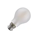 spl Ampoule Tête Miroir G45x75 Led E27 250 Lm Argent