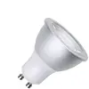 spl Spot Ledà Réflecteur Gu10 Mr16 50x54 345 Lm 4w