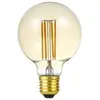 SPL | LED Ampoule de tube | B22d  | 5W Dimmable