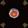 Santana - Lotus Ltd. Yellow - Colored 3 Vinyl