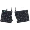 R-Go Split Clavier Ergonomique, QWERTZ (DE), noir, filaire - Clavier - USB - QWERTZ - Allemand - noir