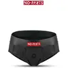 No-Parts - Harnais pour gode-ceinture "Robin" - S