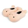 Easytoys Online Only Chaussons en forme de pénis avec visage smiley - Beige