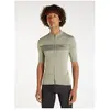 Protest Prtvleuten - Maillot vélo homme Artichoke green XXL