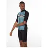 Protest Prtluuk - Maillot vélo homme Arctic Green S
