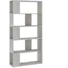 vidaXL Bibliothèque/Séparateur de pièce Gris béton Bois d’ingénierie