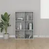 vidaXL Bibliothèque/Buffet gris béton 66x30x98 cm bois d'ingénierie
