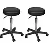 vidaXL Tabourets de bureau 2 pcs Noir 35,5x84 cm Similicuir