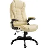 vidaXL Chaise de bureau Crème Similicuir