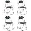 vidaXL Chaises pliantes à manger lot de 4 noir similicuir