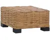 vidaXL Table basse 47x47x28 cm Rotin naturel