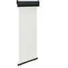 vidaXL Auvent latéral de balcon 65x250 cm Crème