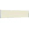 vidaXL Auvent Latéral Rétractable De Patio 120x500 Cm Crème