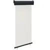 vidaXL Auvent latéral de balcon 85x250 cm Crème