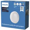Applique murale LED extérieure Philips ProjectLine - Blanc naturel - 15 W