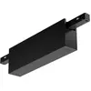 Philips Hue Bloc D'alimentation Plafond 100 W 2 points Perifo - Noir