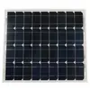 Panneau solaire 55w-12v monocristallin - victron energy