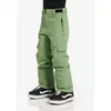 Rehall Pantalon Edge-r