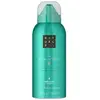 RITUALS - The Ritual Of Karma - Mousse Hydratante Corps - 150ml