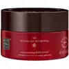 RITUALS The Ritual Of Ayurveda gommage corps lissant pour femme 300 ml