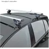 Jeu de barres de toit Twinny Load Aluminium A35 semi fit (pour voiture...