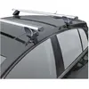 Jeu de barres de toit Twinny Load Aluminium A38 compatible avec Hyunda...