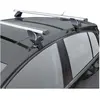Jeu de barres de toit Twinny Load Aluminium A07 compatible avec Seat L...