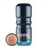 Masturbateur Effet Vagin - FPPR. - Beige