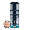 Masturbateur Effet Bouche - FPPR. - Beige